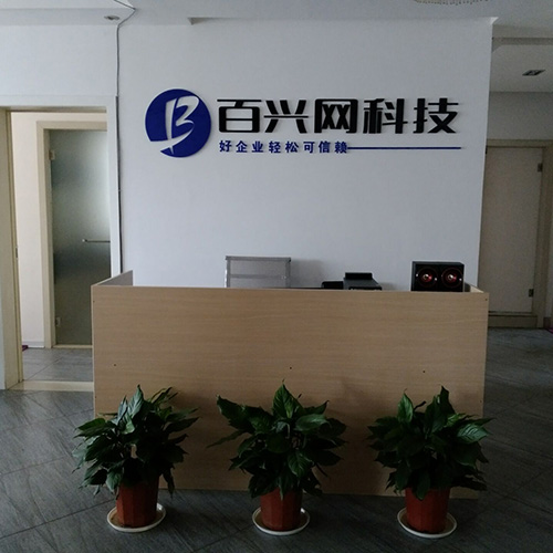 數(shù)字化時(shí)代的企業(yè)成長(zhǎng)引擎 從G3云推廣到全域管理咨詢的整合實(shí)踐