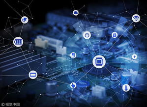 半導體廠商變革物聯網，加速人工智能技術研發與落地