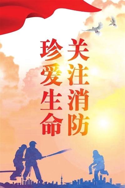 數字廣告制作 武義報數字報廣告的創新發展之路