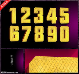 數(shù)字設(shè)計圖片與數(shù)字廣告制作 現(xiàn)代營銷的核心驅(qū)動力