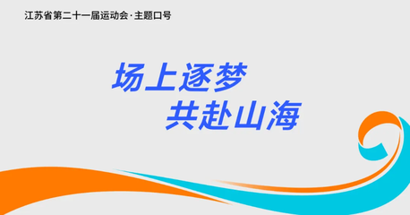 數(shù)字廣告制作 技術(shù)與創(chuàng)意融合的藝術(shù)