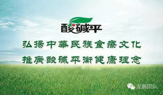 深度剖析 中醫(yī)養(yǎng)生保健服務(wù)
