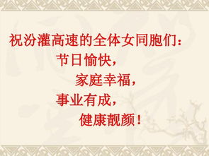 現(xiàn)代職業(yè)女性健康狀況與中醫(yī)養(yǎng)生保健路徑探析