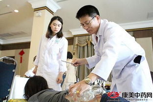 中醫(yī)養(yǎng)生保健泰國(guó)行 服務(wù)兩百余芭堤雅民眾