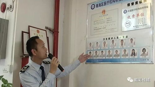 市民走進(jìn)中醫(yī)館 學(xué)養(yǎng)生保健知識(shí) 中醫(yī)養(yǎng)生保健服務(wù)暖人心